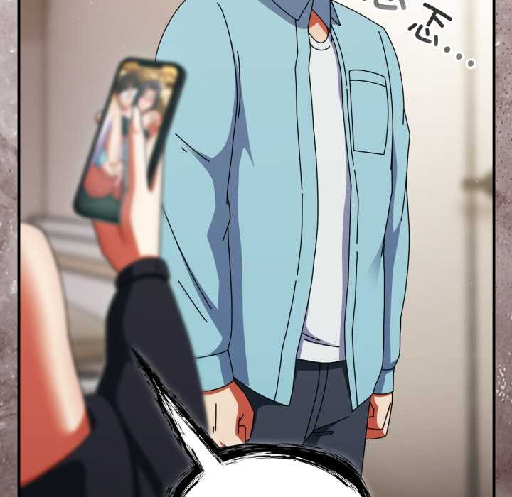 硬也要拍完第23話