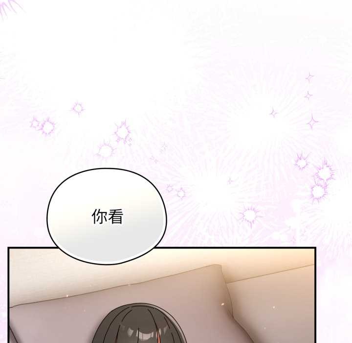 硬也要拍完第23話