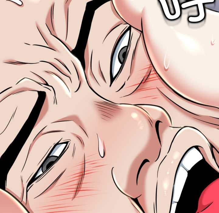 黑幫千金養成記第9話