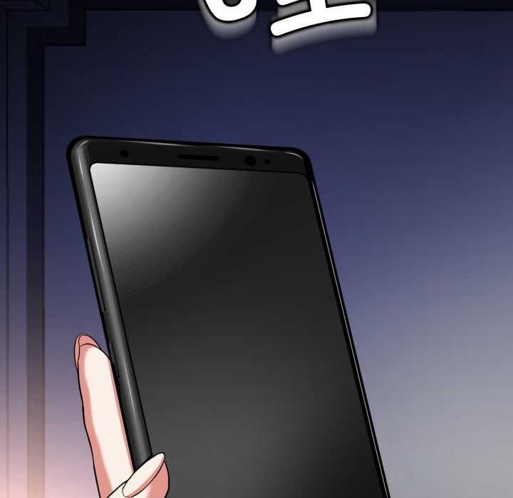 黑幫千金養成記第9話