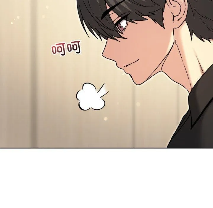 匿名圈套第8話