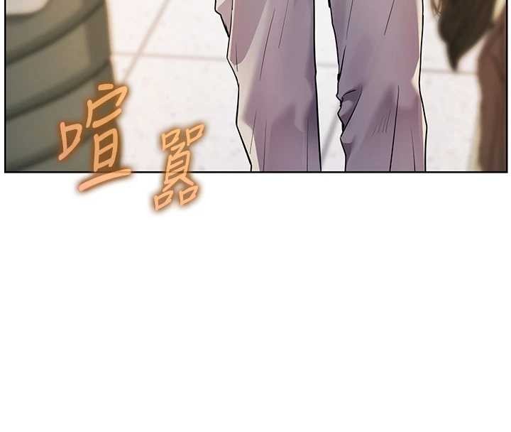 老师的亲密指导第82話-喜歡兔裝比基尼嗎?