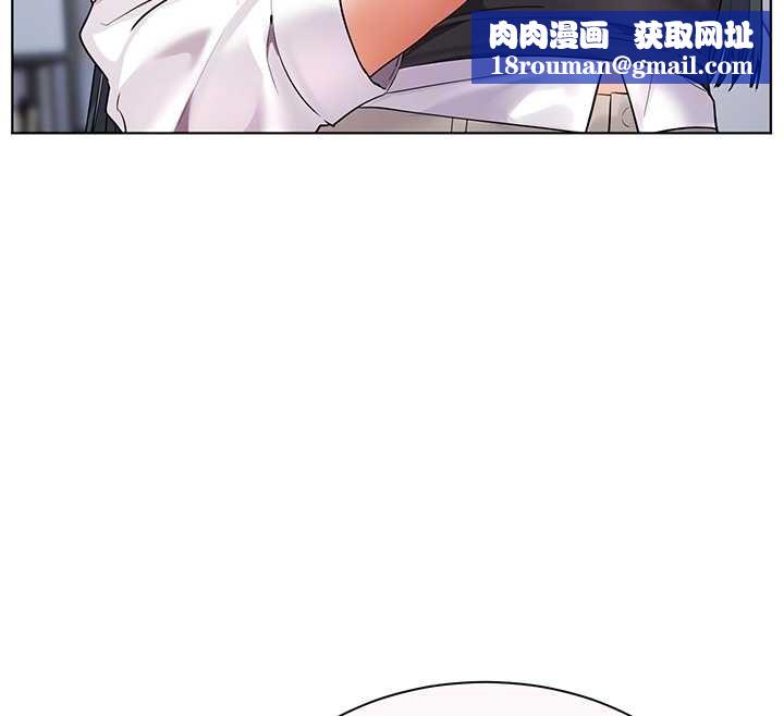 老師的親密指導第82話-喜歡兔裝比基尼嗎?