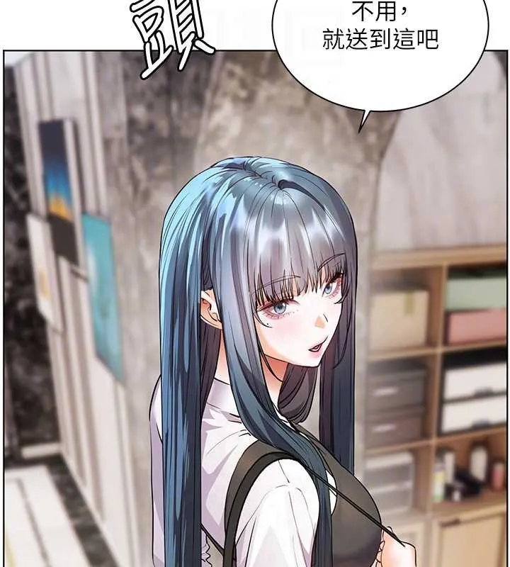 老師的親密指導第82話-喜歡兔裝比基尼嗎?