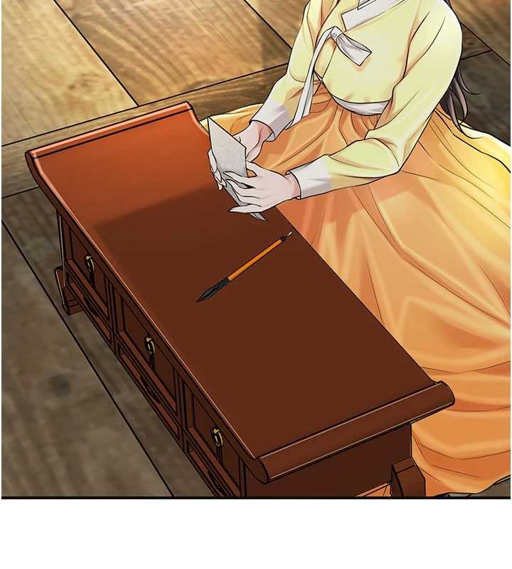 花容濕色:取花點第86話-伸向香丹的魔爪