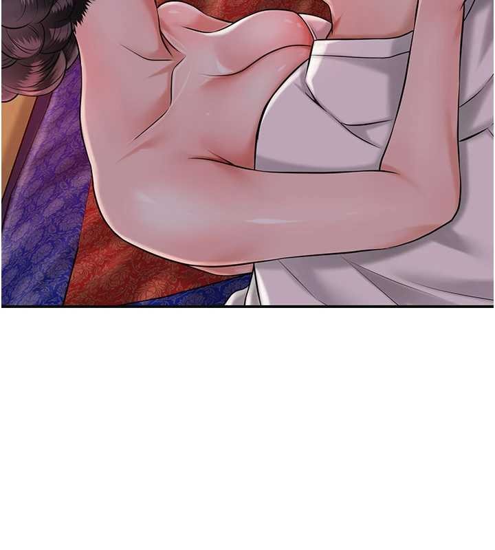 花容濕色:取花點第86話-伸向香丹的魔爪