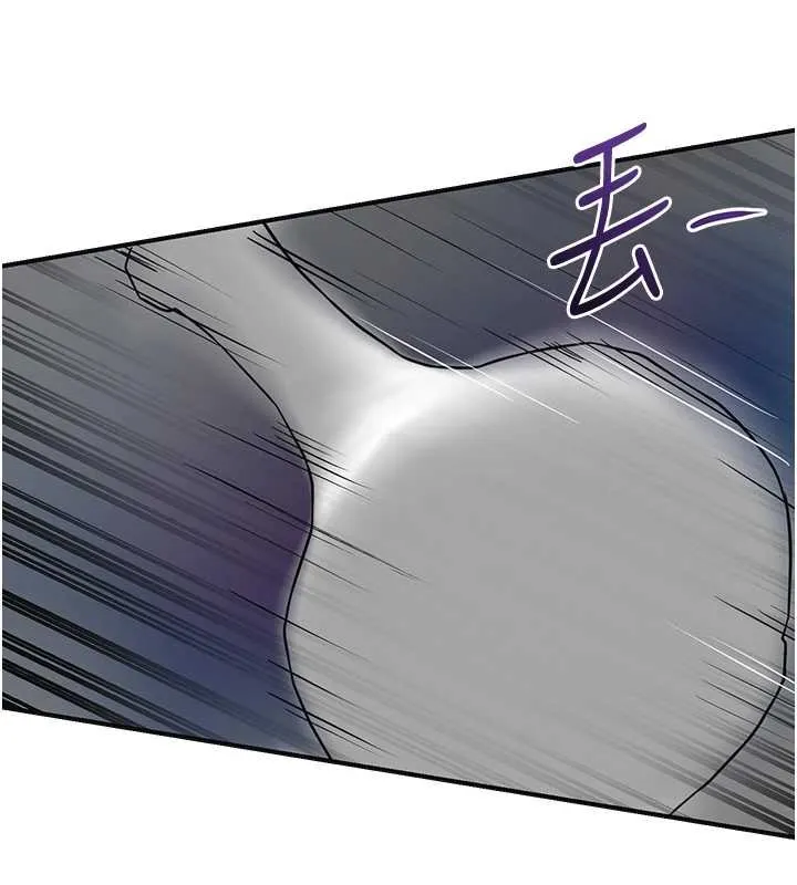 花容濕色:取花點第86話-伸向香丹的魔爪