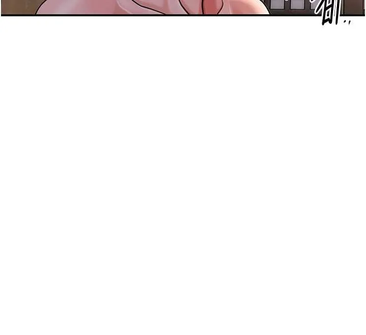 花容濕色:取花點第86話-伸向香丹的魔爪