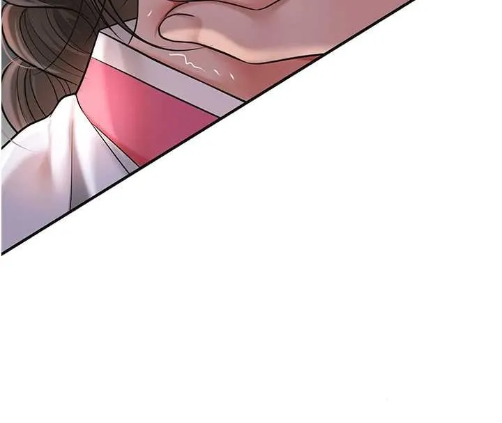 花容濕色:取花點第86話-伸向香丹的魔爪