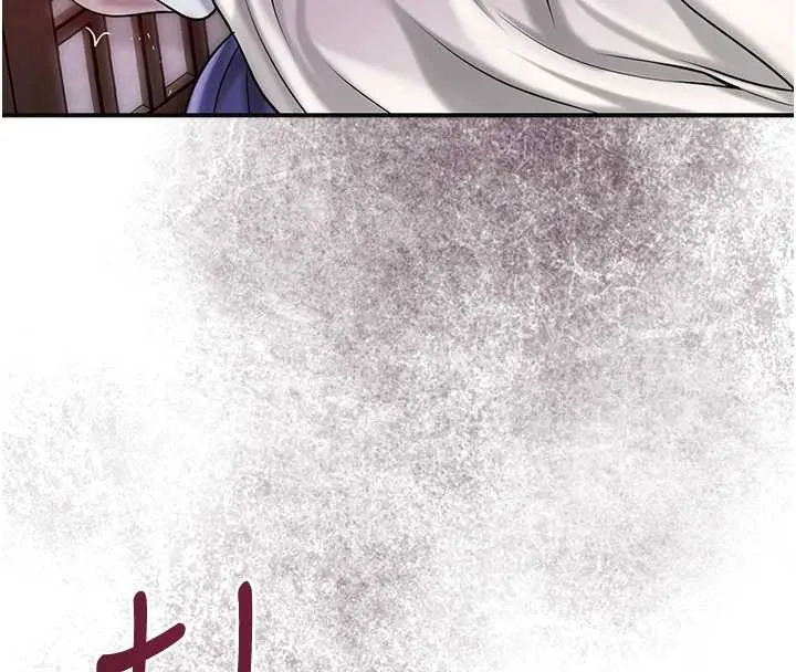 花容濕色:取花點第86話-伸向香丹的魔爪