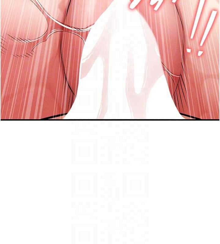 衣錦還鄉第29話-公私分明的鄰居姐姐