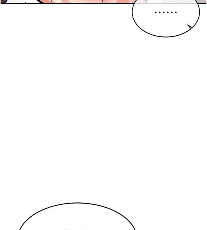 衣錦還鄉第29話-公私分明的鄰居姐姐