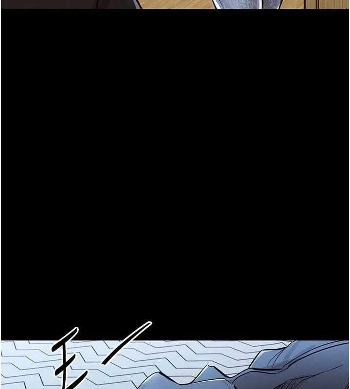 衣錦還鄉第29話-公私分明的鄰居姐姐