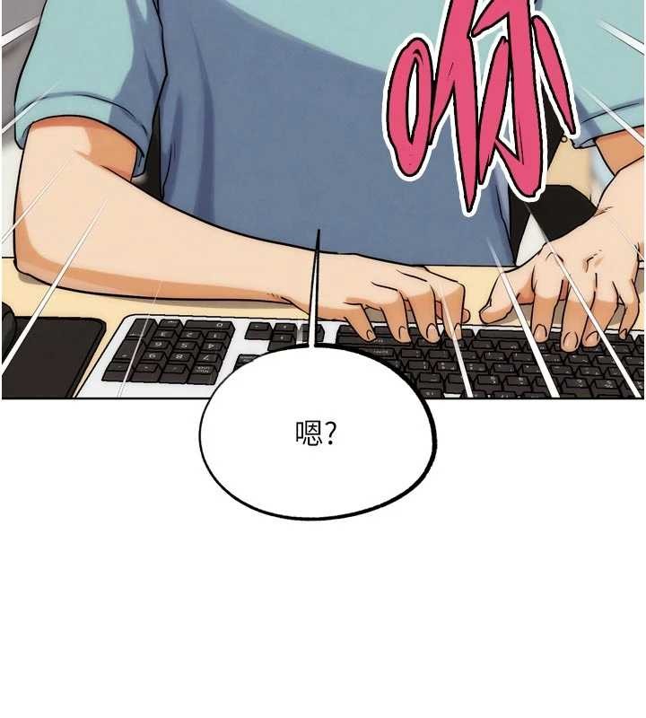 G鬥吧!真人肉搏王最終話-搶奪正宮寶座