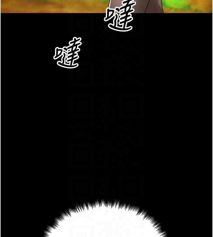 G鬥吧!真人肉搏王最終話-搶奪正宮寶座