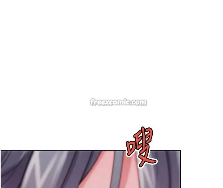 G鬥吧!真人肉搏王最終話-搶奪正宮寶座
