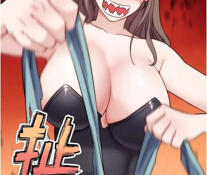 G鬥吧!真人肉搏王最終話-搶奪正宮寶座