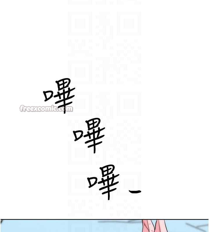 G鬥吧!真人肉搏王最終話-搶奪正宮寶座