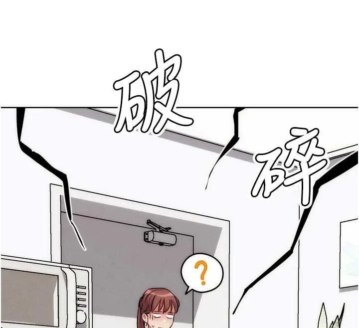 G鬥吧!真人肉搏王最終話-搶奪正宮寶座