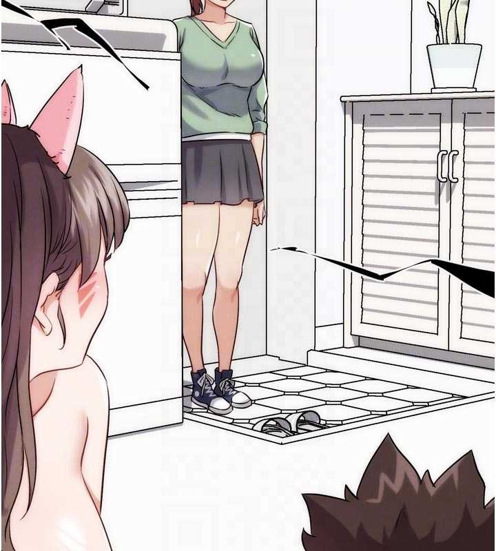 G鬥吧!真人肉搏王最終話-搶奪正宮寶座