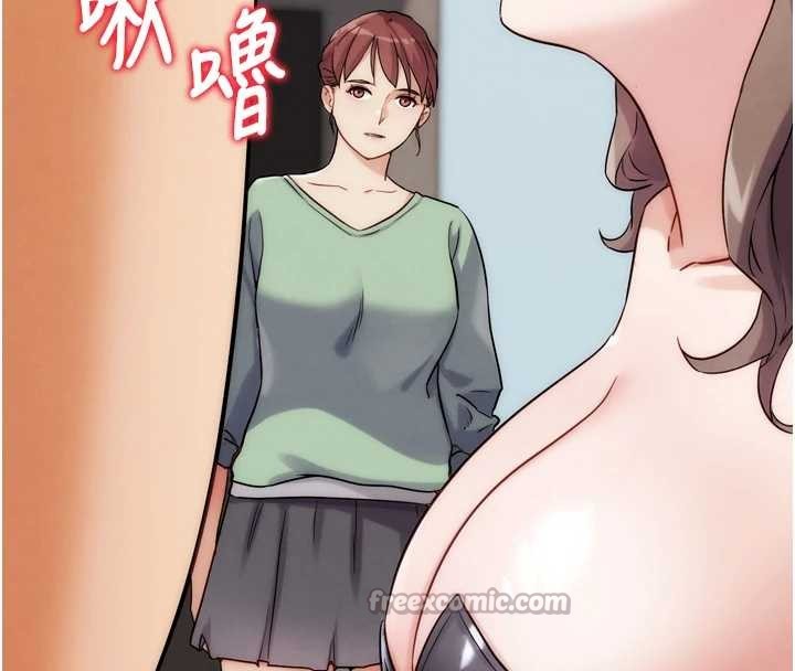 G鬥吧!真人肉搏王最終話-搶奪正宮寶座