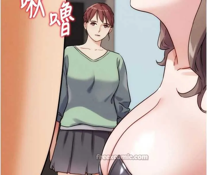 G鬥吧!真人肉搏王最終話-搶奪正宮寶座