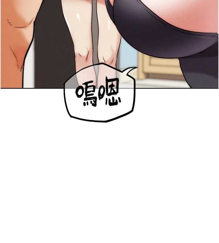 G鬥吧!真人肉搏王最終話-搶奪正宮寶座