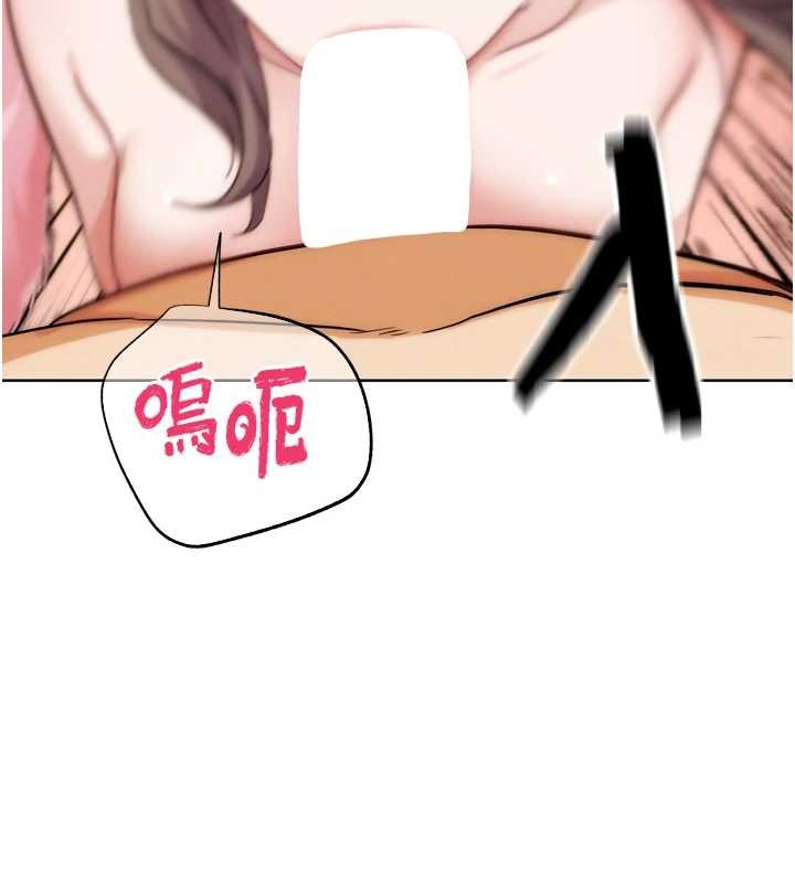 G鬥吧!真人肉搏王最終話-搶奪正宮寶座