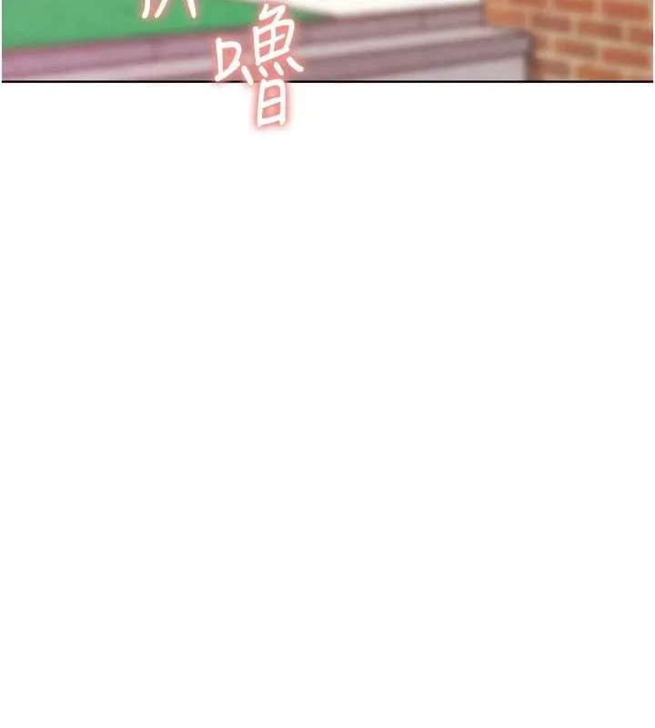 G鬥吧!真人肉搏王最終話-搶奪正宮寶座