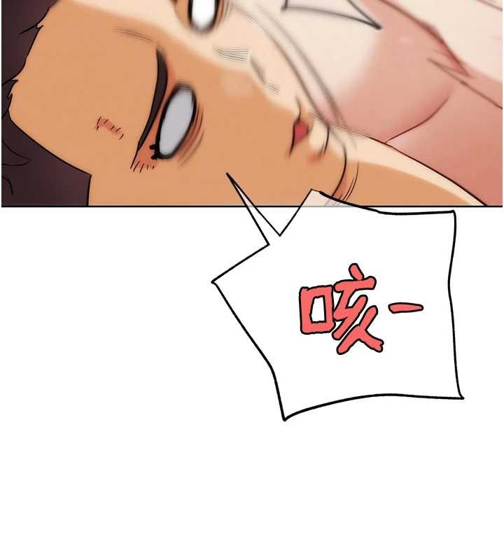 G鬥吧!真人肉搏王最終話-搶奪正宮寶座