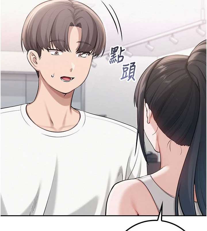 校園成人禮第20話-榨乾你所有精力&hearts;