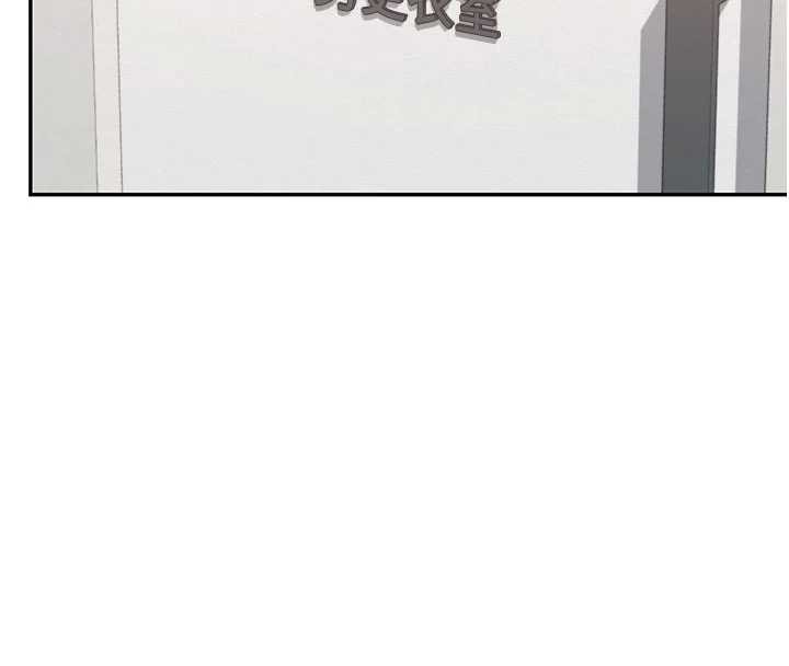 校園成人禮第20話-榨乾你所有精力♥