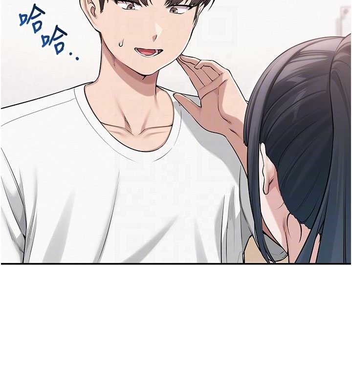 校園成人禮第20話-榨乾你所有精力&hearts;