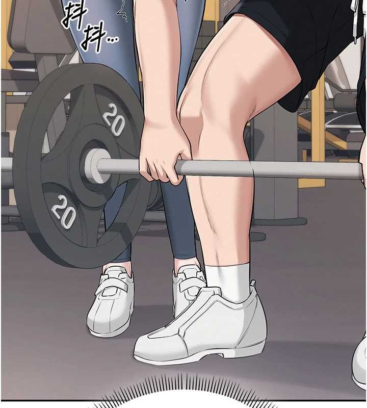 校園成人禮第20話-榨乾你所有精力&hearts;