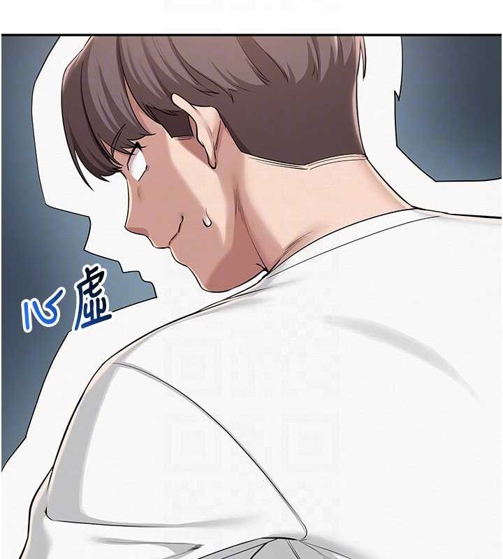 校園成人禮第20話-榨乾你所有精力♥