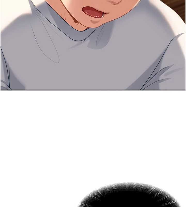 太妹硬闖成人界第15話-主人，打我的屁股&hearts;