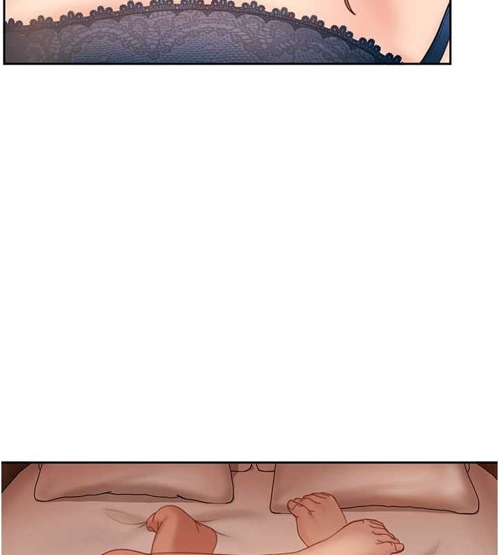 太妹硬闖成人界第15話-主人，打我的屁股&hearts;