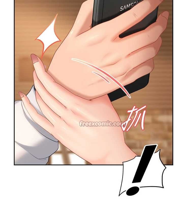 太妹硬闖成人界第15話-主人，打我的屁股&hearts;