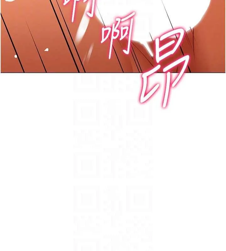 女同事太犯規第9話-廢柴的性愛教育課