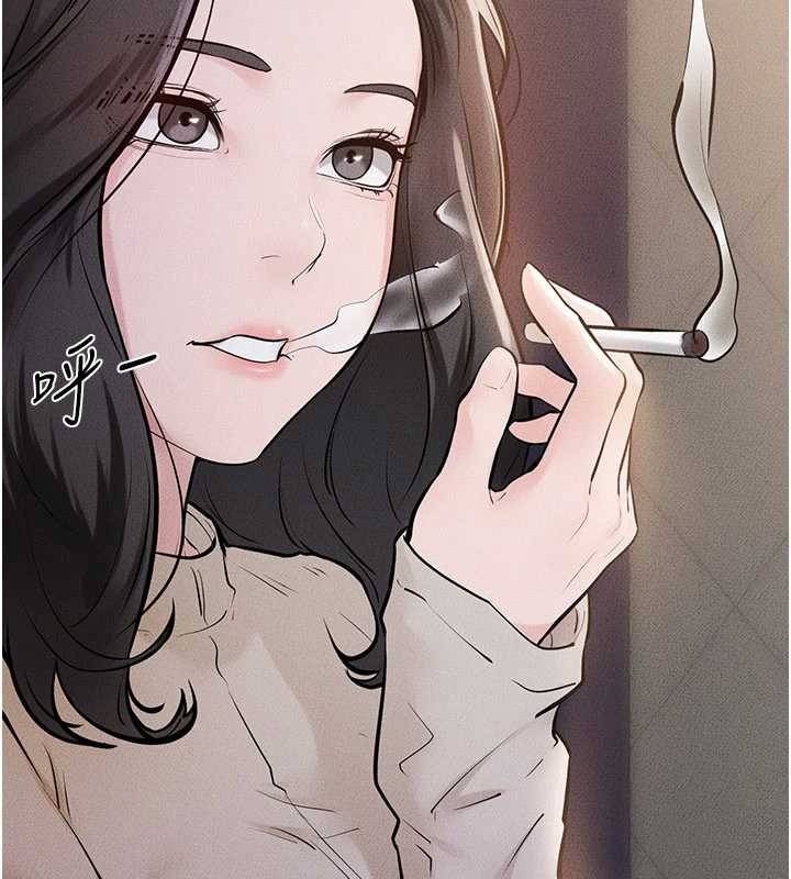 繼母與繼姐第104話-學習如何取悅對方