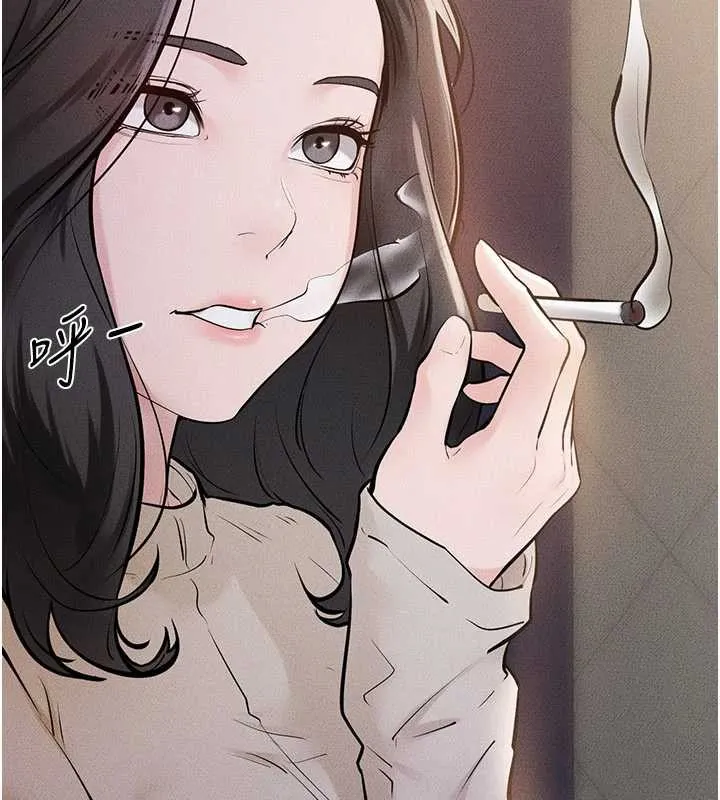 繼母與繼姐第104話-學習如何取悅對方