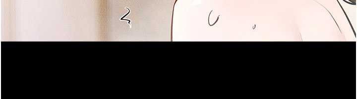 继母与继姐第104話-學習如何取悅對方