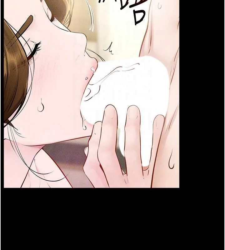 繼母與繼姐第104話-學習如何取悅對方