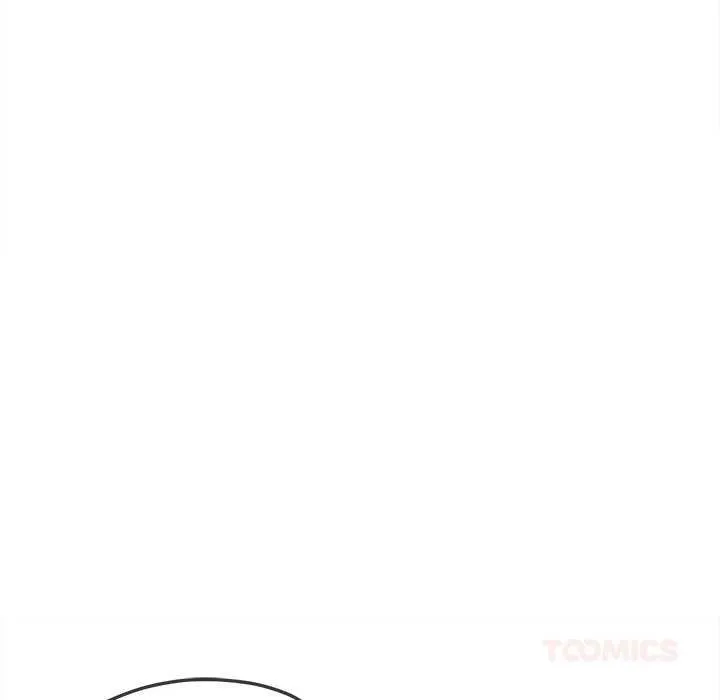 難纏小惡女第287話
