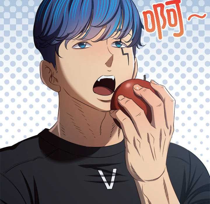 難纏小惡女第287話