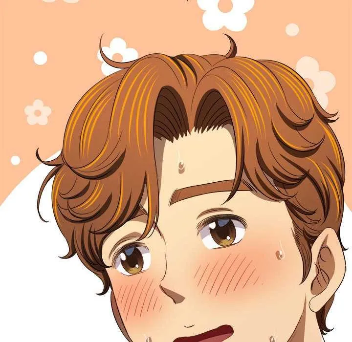 難纏小惡女第287話