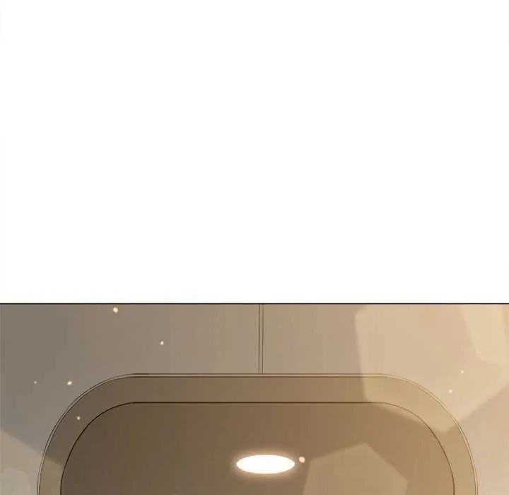 難纏小惡女第287話