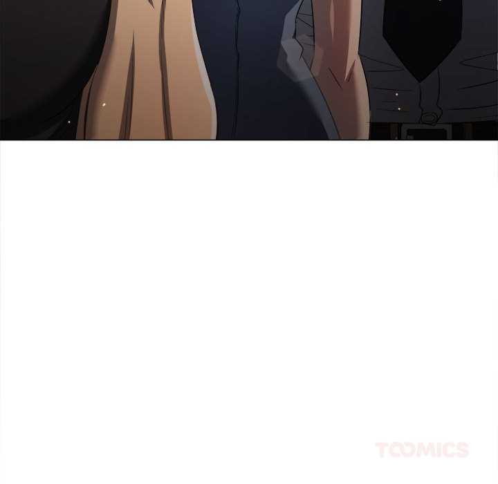 難纏小惡女第287話