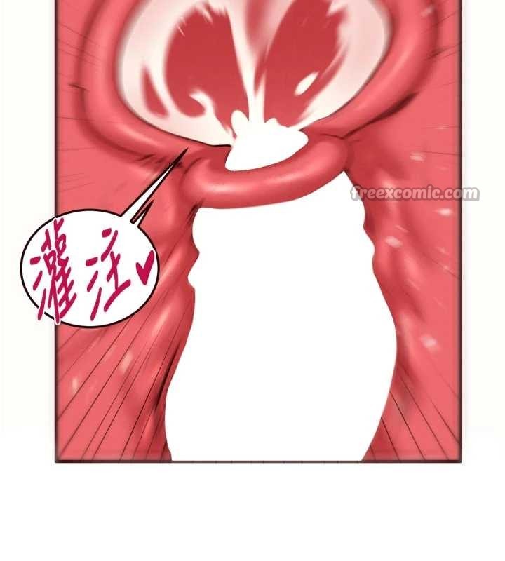 熟女自助餐第71話-我想幫你生小孩&hearts;