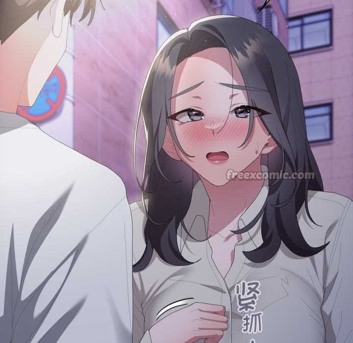 大企业里的小秘密第70話